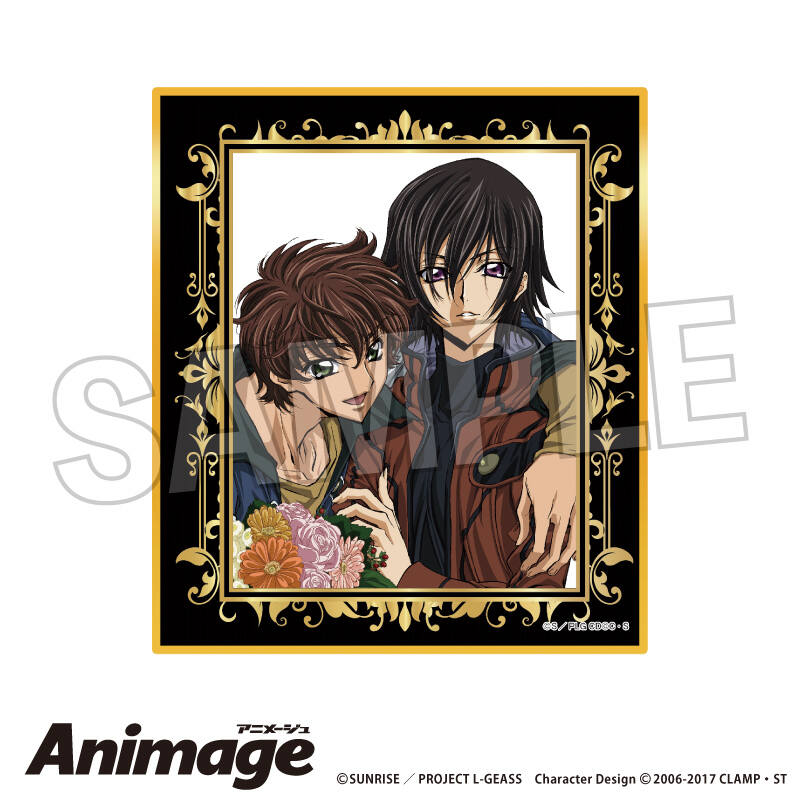 Code Geass Lelouch of the Rebellion Animage Giragira Shikishi A