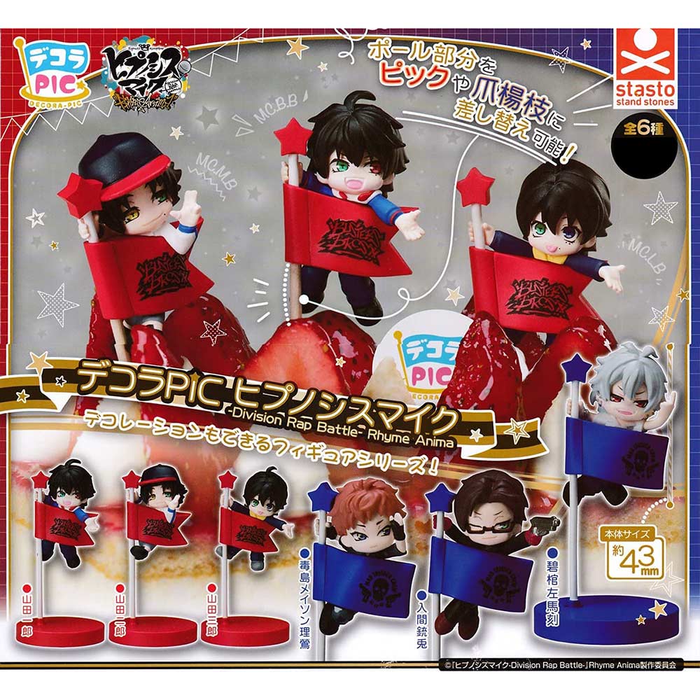 DECORA PIC Hypnosismic -Division Rap Battle- Rhyme Anima Vol. 1