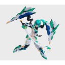 A.T.K.GIRL 04 Four Holy Beast - Tortoise