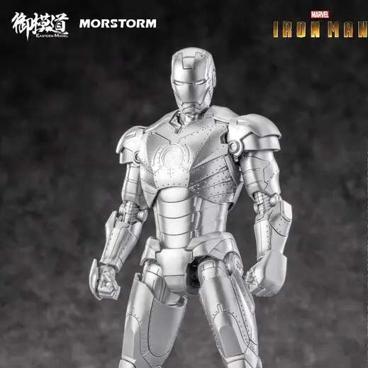 Avengers: Infinity War 1/9 - Iron Man Mark II (Deluxe)