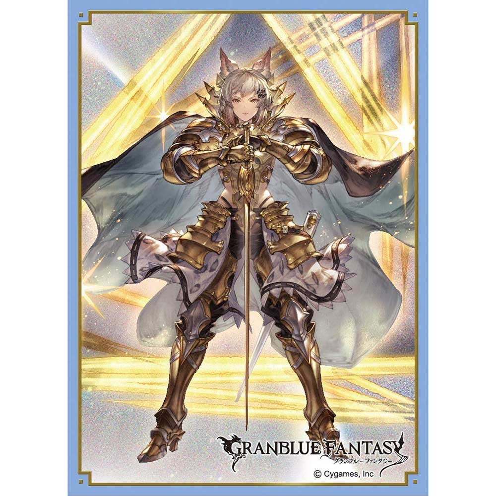 [SALE] Chara Sleeve Collection Matt Series Granblue Fantasy Golden Knight No. MT985