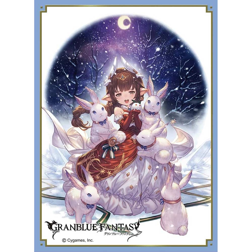 [SALE] Chara Sleeve Collection Matt Series Granblue Fantasy - Haaselia No. MT1455