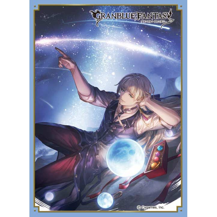 [SALE] Chara Sleeve Collection Matt Series Granblue Fantasy - Cassius No. MT1487