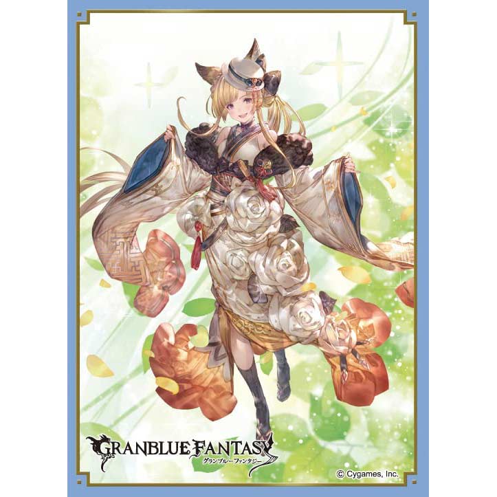 [SALE] Chara Sleeve Collection Matt Series Granblue Fantasy Yuisis No. MT1490