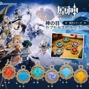 Genshin Impact Vision Capsule Strap Vol.2