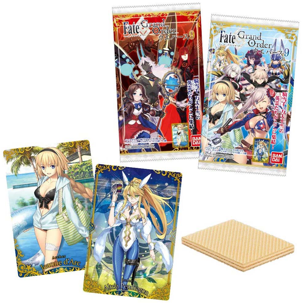 Fate/Grand Order Wafer 9
