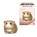 (PO) Friends on Hand 2