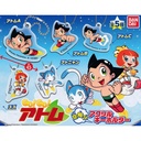 Go Astro Boy Go! Flying Acrylic Key Chain