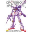MG Crossbone Gundam - Gundam X-1 ver.KA