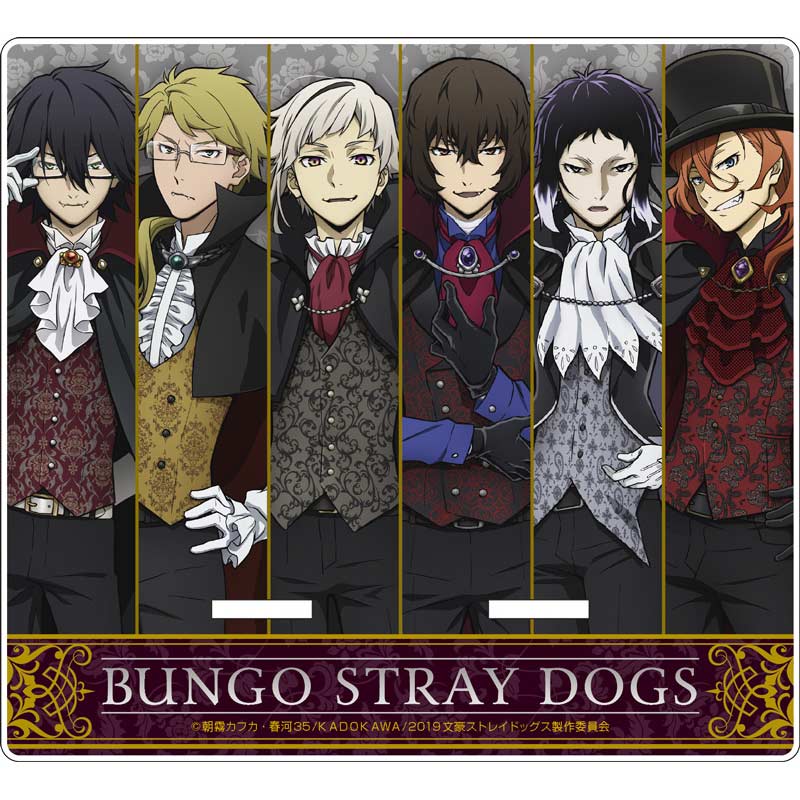 Bungo Stray Dogs Acrylic Multi Stand Vampire Ver.
