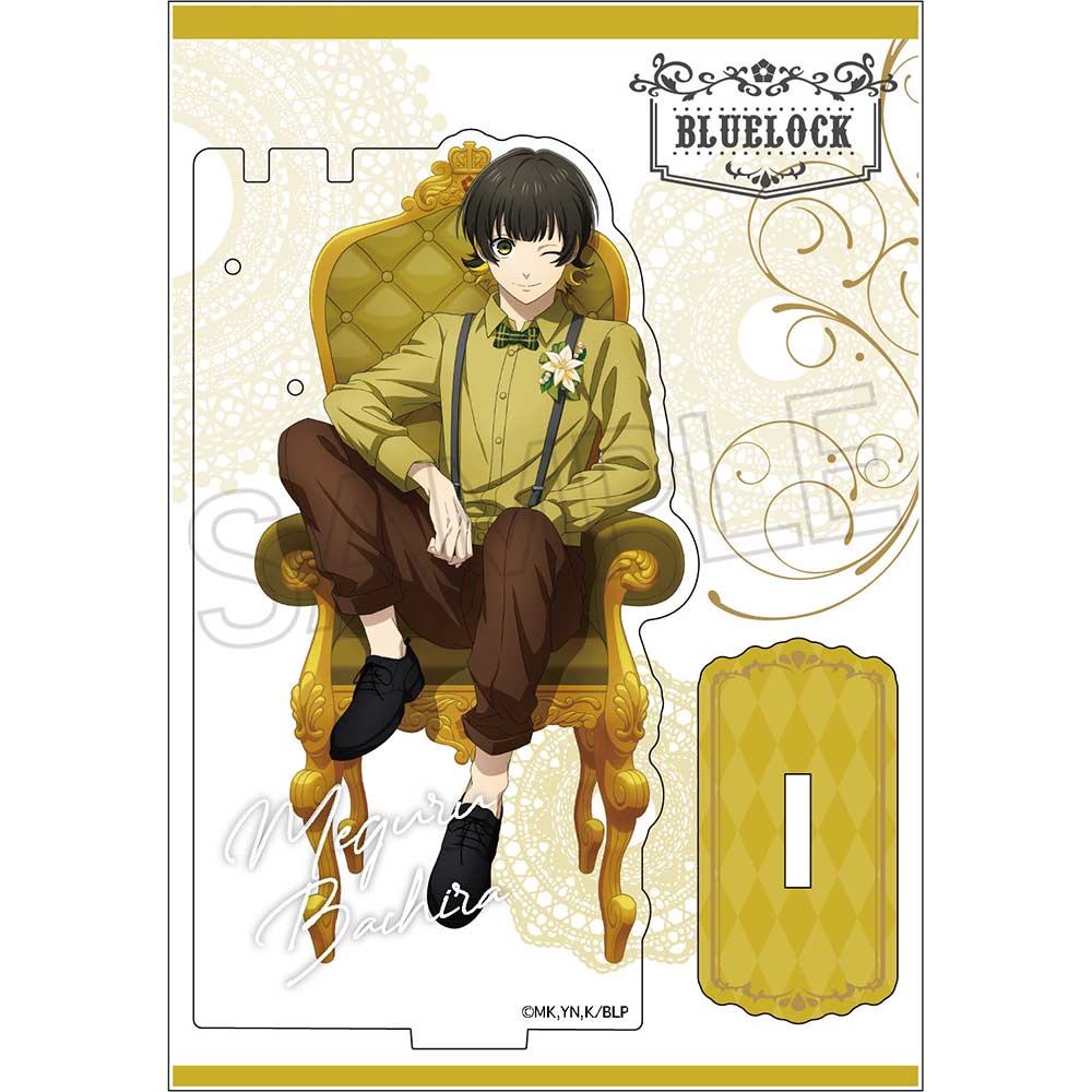 Blue Lock Throne Accessory Stand - Bachira Meguru