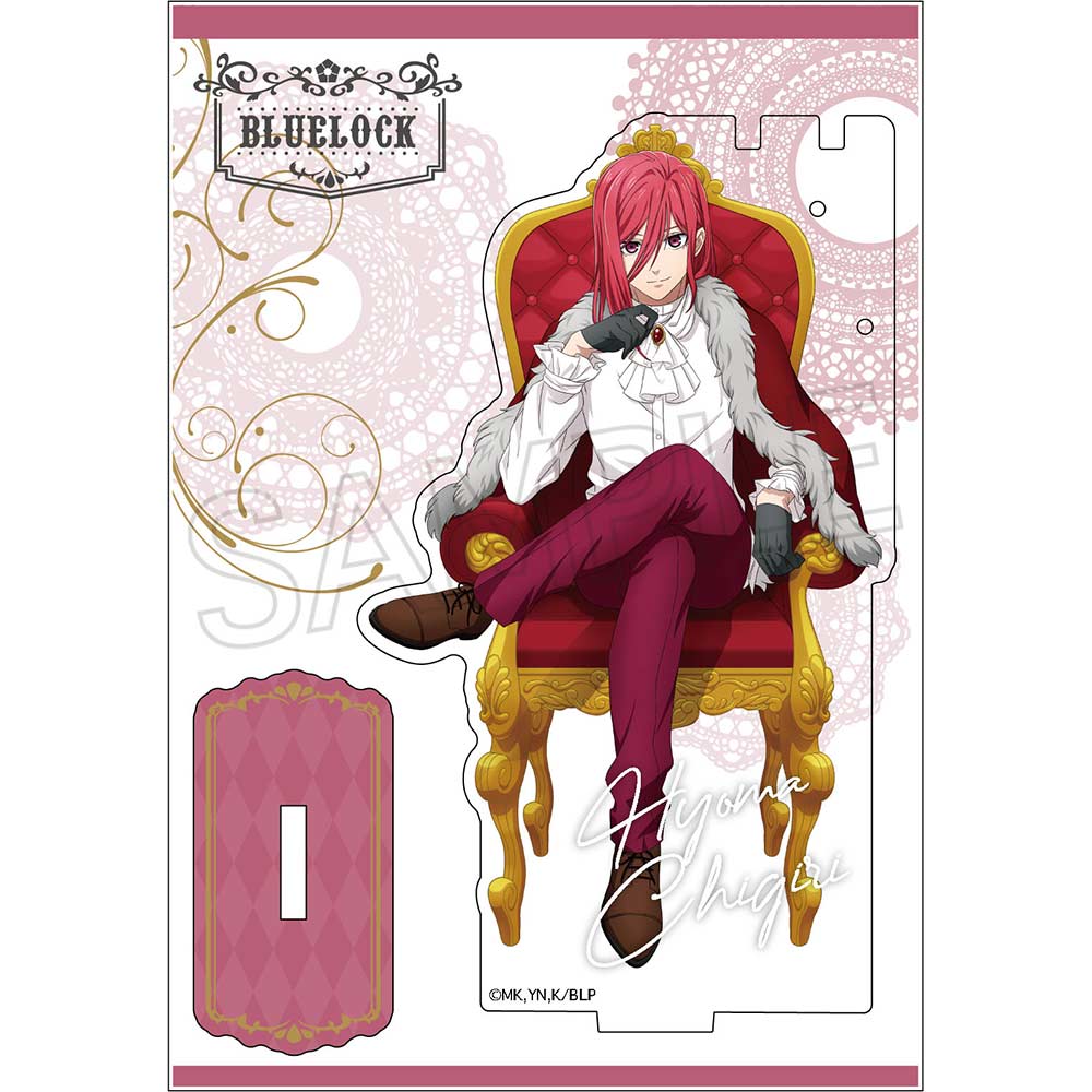 Blue Lock Throne Accessory Stand - Chigiri Hyoma