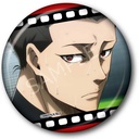 Blue Lock Scenes Can Badge - Barou Shouei