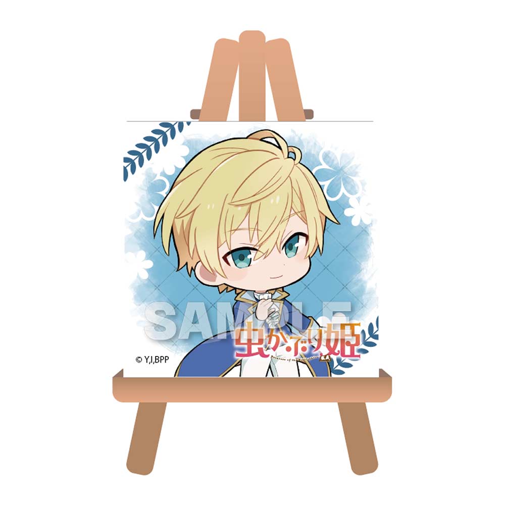 (PO) Bibliophile Princess Mini Canvas Art - Christopher