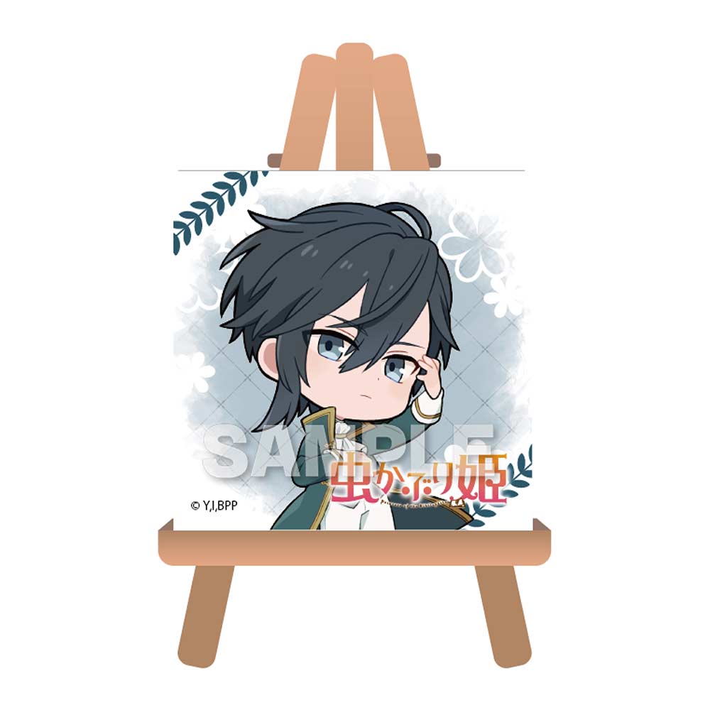 (PO) Bibliophile Princess Mini Canvas Art - Alexei