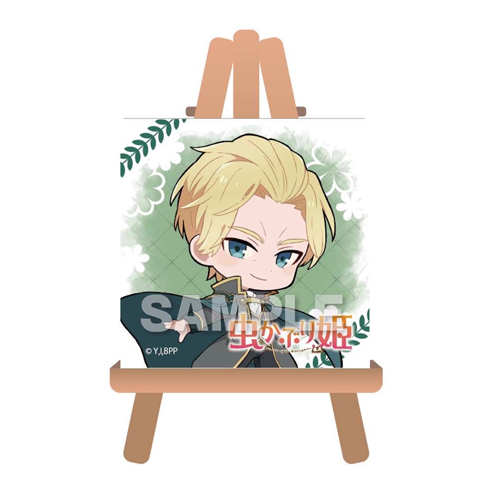 (PO) Bibliophile Princess Mini Canvas Art - Theodore