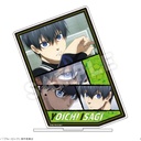 Blue Lock Acrylic Picture Stand - Isagi Yoichi