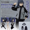 (PO) figma Styles figma 601 Female Body (Makoto) with Tracksuit + Tracksuit Skirt Outfit