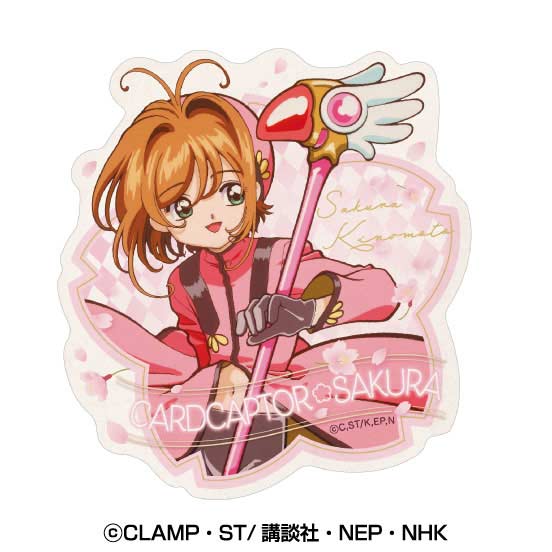 Cardcaptor Sakura Travel Sticker 1 Kinomoto Sakura A