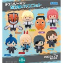 Chainsaw Man Petitnui Mascot [BOX]