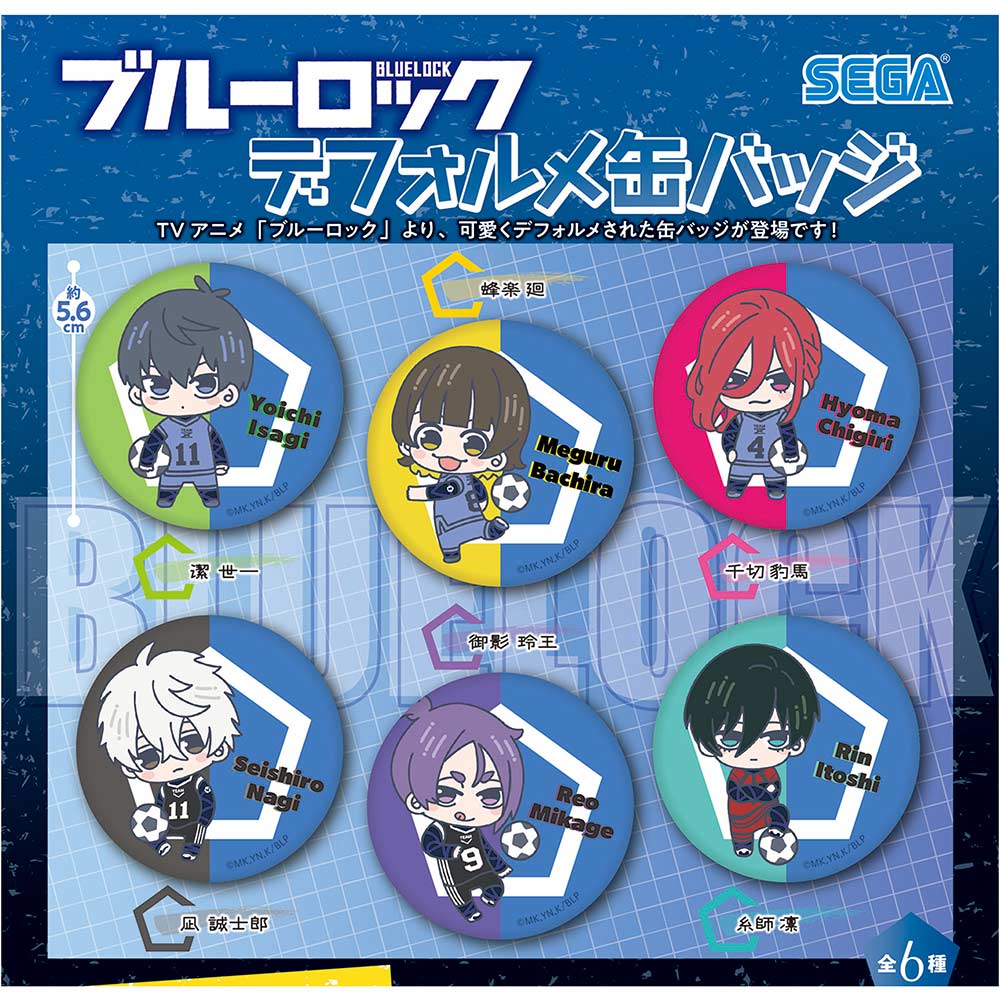 (PO) Blue Lock Deformed Can Badge [BOX]