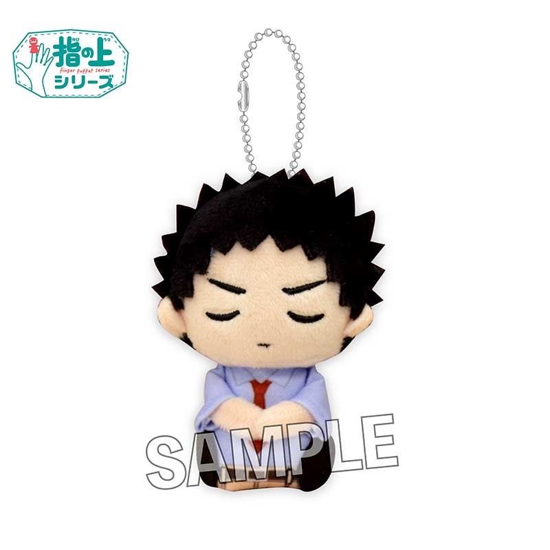 (PO) Haikyu!! Finger Puppet Series Ohirune Ver. - Iwaizumi Hajime