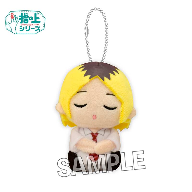 (PO) Haikyu!! Finger Puppet Series Ohirune Ver. - Kozume Kenma