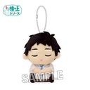 (PO) Haikyu!! Finger Puppet Series Ohirune Ver. - Akaashi Keiji