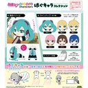 (PO) PC-02 Piapro Characters Hug x Character Collection [BOX]