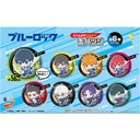 (PO) Blue Lock Eformed DASH! Can Badge [BOX]