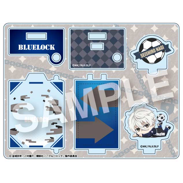Blue Lock Acrylic Miniature 4 Nagi Seishiro
