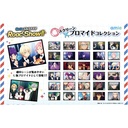 (PO) Ensemble Stars!! Road to Show!! Screen Bromide Collection [BOX]