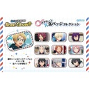 (PO) Ensemble Stars!! Road to Show!! Screen Can Badge Collection [BOX]
