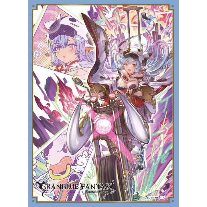 Chara Sleeve Collection Matt Series Granblue Fantasy - Catura No. MT1572
