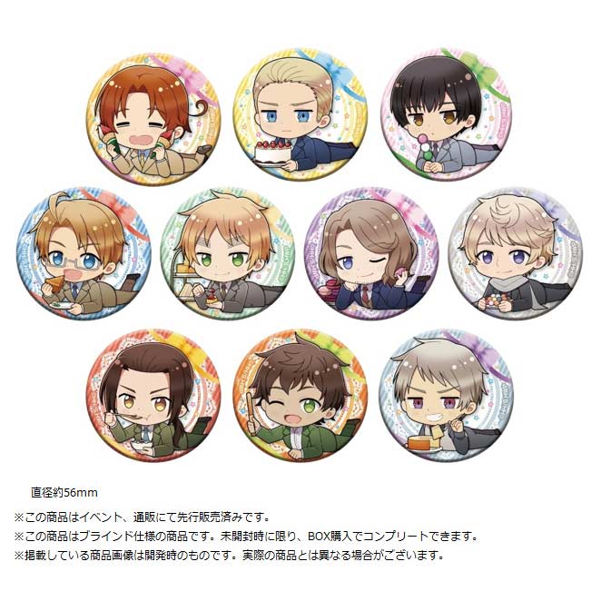 (PO) Hetalia World Stars Gororin Can Badge Collection [BOX]