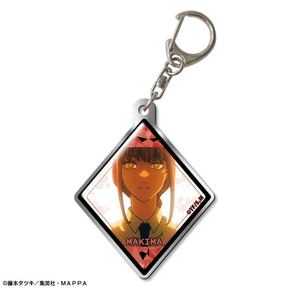 (PO) Chainsaw Man Pukutto Metal Key Chain 08 Makima B