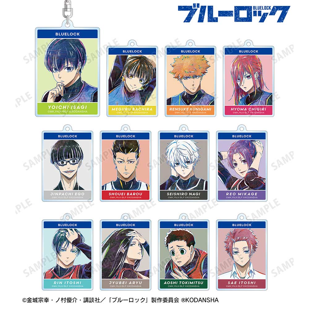 Blue Lock Trading Ani-Art Acrylic Key Chain [BOX]
