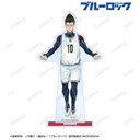 Blue Lock Ani-Art Big Acrylic Stand - Barou Shouei