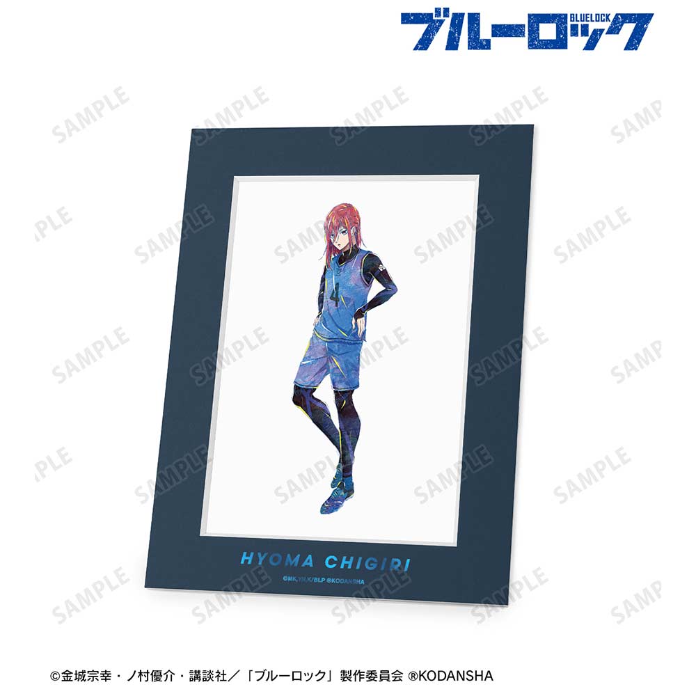 (PO) Blue Lock Ani-Art Big Chara Mat - Chigiri Hyoma