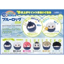 Blue Lock Corocot Vol. 1 [BOX]