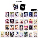 Collection Card The Vampire dies in no time. 2 [BOX]