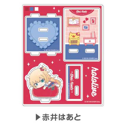 Tsunagaru Acrylic Room Stand Hololive Hug Meets Vol. 2 03 Akai Haato