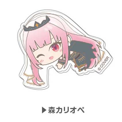 (PO) Chara Clip Hololive Hug Meets Vol. 2 06 Mori Calliope