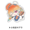 (PO) Chara Clip Hololive Hug Meets Vol. 2 07 Takanashi Kiara