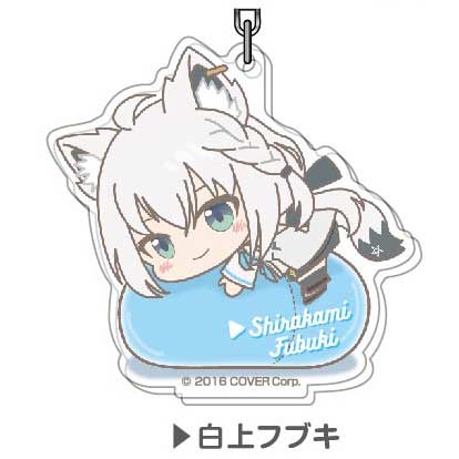Acrylic Key Chain Hololive Hug Meets Vol. 2 04 Shirakami Fubuki