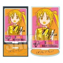 POP-TONE Acrylic Figure Bocchi the Rock! - Ijichi Nijika