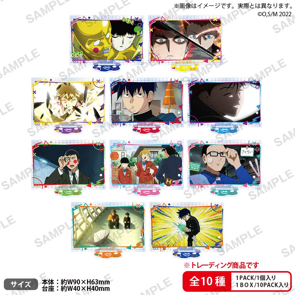 Mob Psycho 100 III Trading Square Acrylic Stand Vol. 2 [BOX]