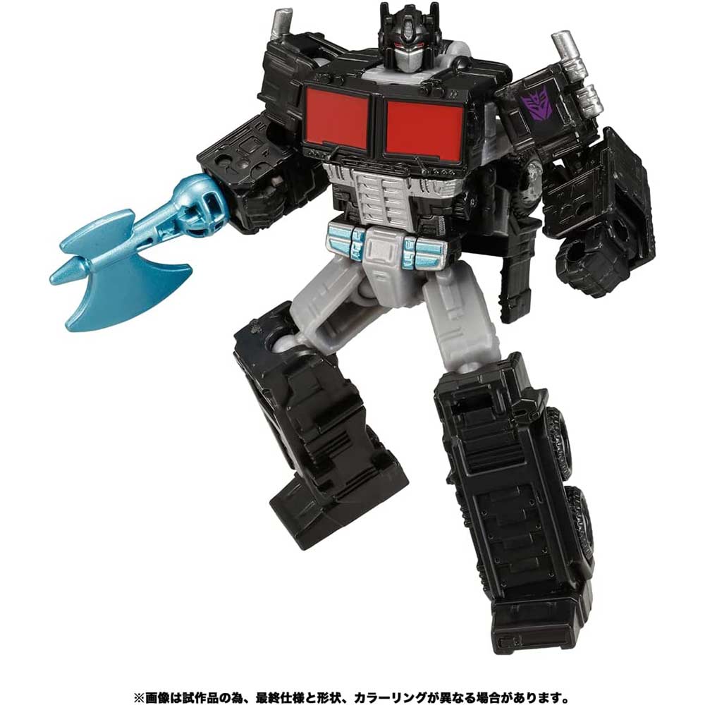 Transformers: Legacy TL-37 Nemesis Prime