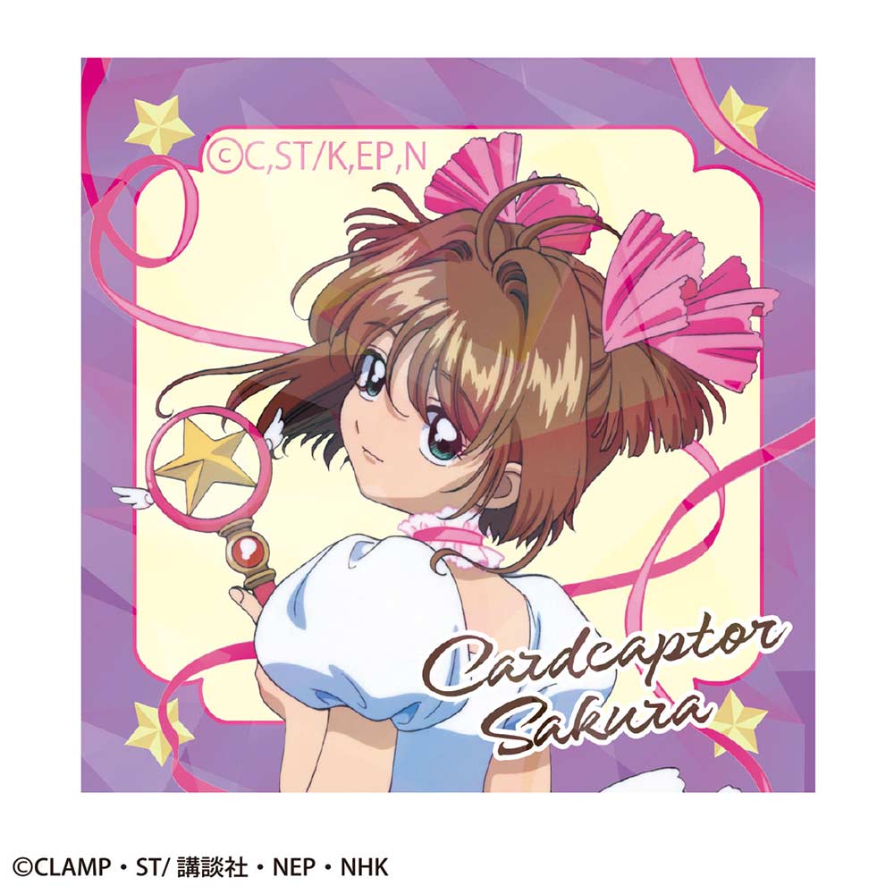 Cardcaptor Sakura Hologram Sticker Sakura C