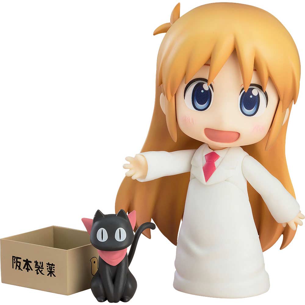 Nendoroid 2143 Nichijou - Hakase Keiichi Arawi Ver.